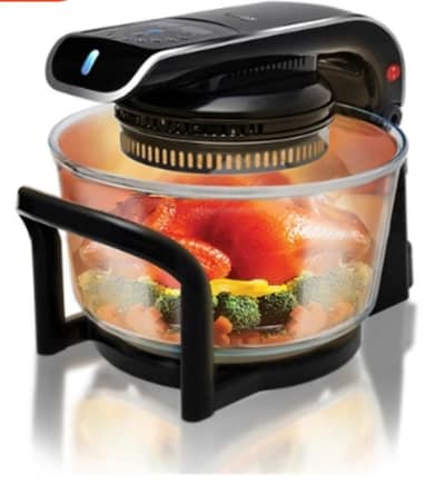 German Pool CKY-882 Halogen Cooking Pot