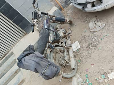 Super Star 2015 Bike for sale