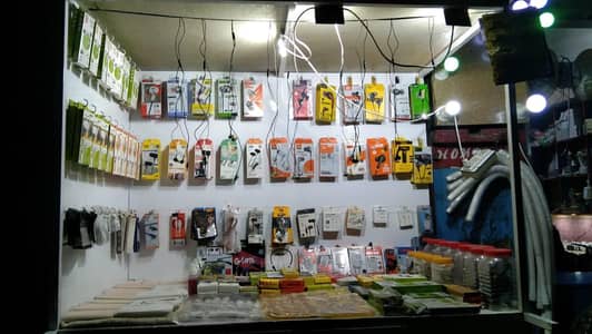 mobile accessories counter what app 03221007798