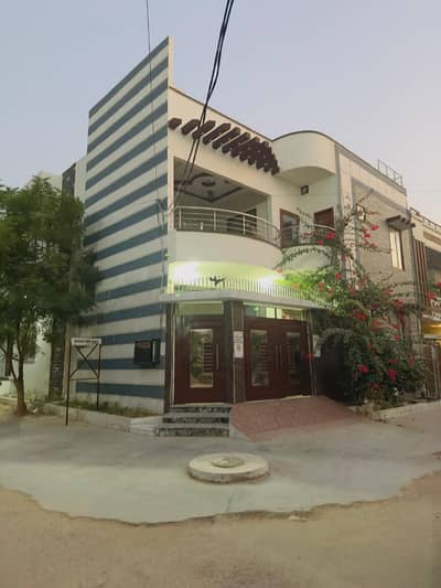 Brand New House Available For Sale