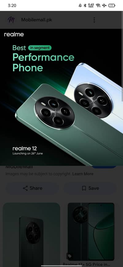 realme 12 8/256