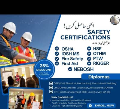 SAFETY COURSES/ DIPLOMAS ENROLL NOW