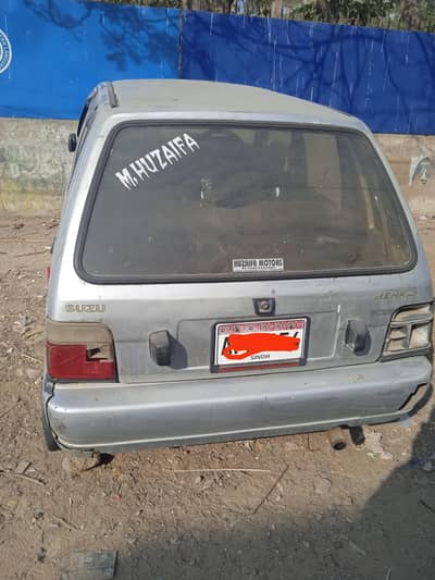 Suzuki mehran vxr