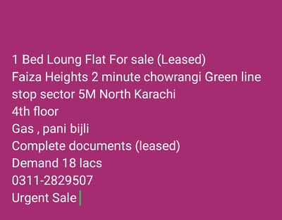 Leased Flat 1 bed Lounge Faiza Heights North karachi 2 mint chowrangi