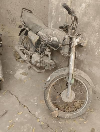 superstar 70 rough condition engine banega