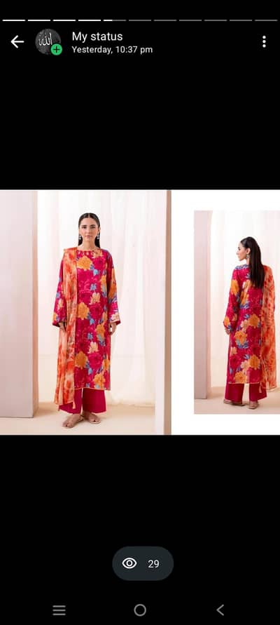 gull jee eid collection 2026