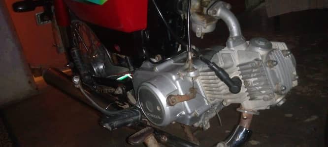 Honda 70 23 model Karachi