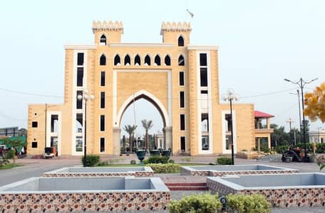 Zee Garden Main Sheikhupura Road 5 Marla plot For Sale