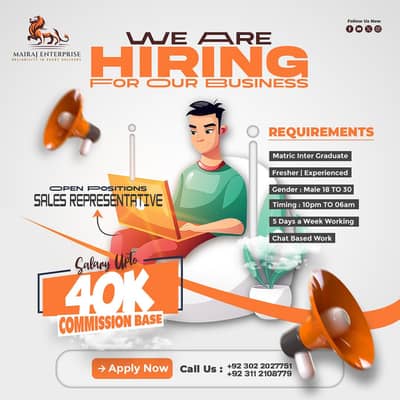 Sales Representative