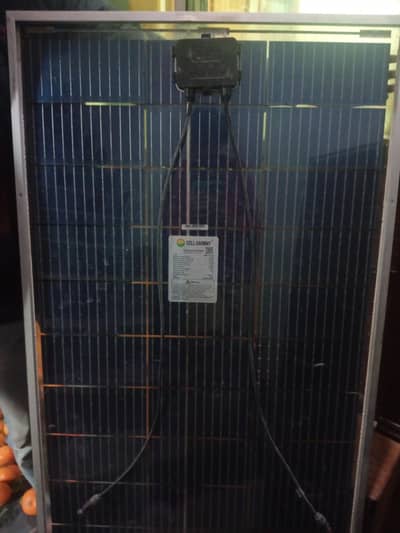 Solar panels for sale