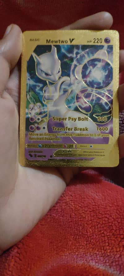 Rare pokemon card