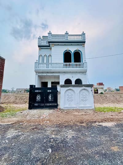 3 Marla Plot Park Lane City Phase 2