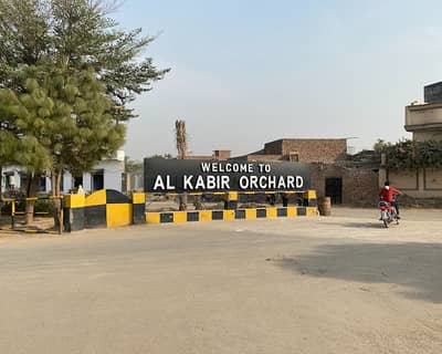 3 Marla Plot In Ravi Enclave Raheem Garden