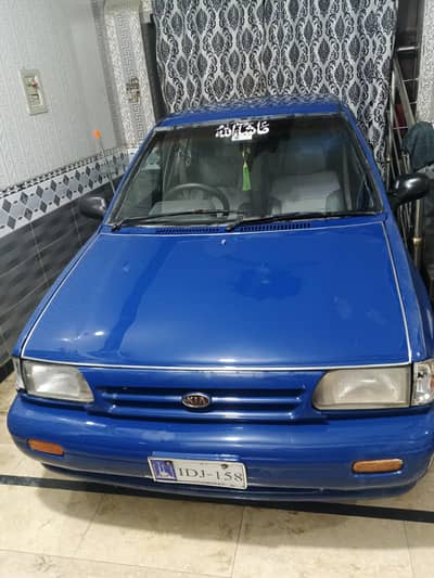 kia classic sale exchange