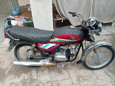 Honda 100 rs. 75000