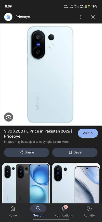 full new phone hy just 15 days used gy