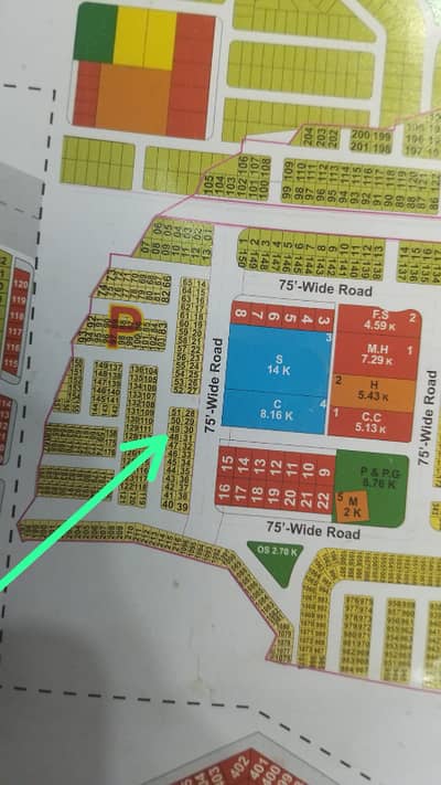 Low-Budget 5 Marla Residential Plot For Sale In P Block, LDA City Lahore