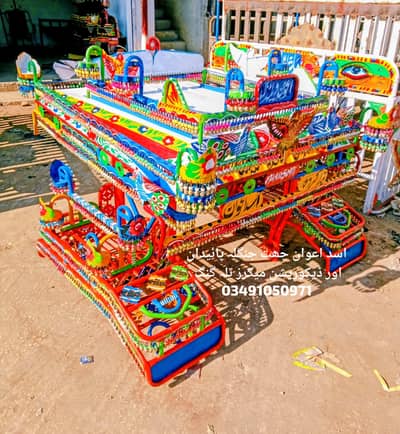 480, Ghazi ٹریکٹر کے لیے اسپیشل نیو ڈیزائن برینڈ چھت