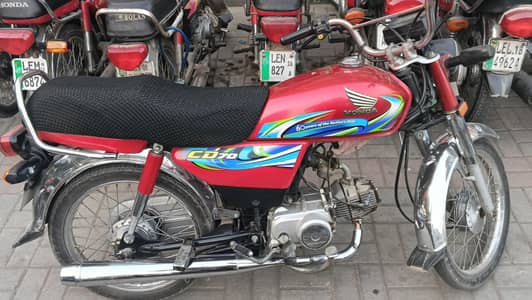 Honda CD 70