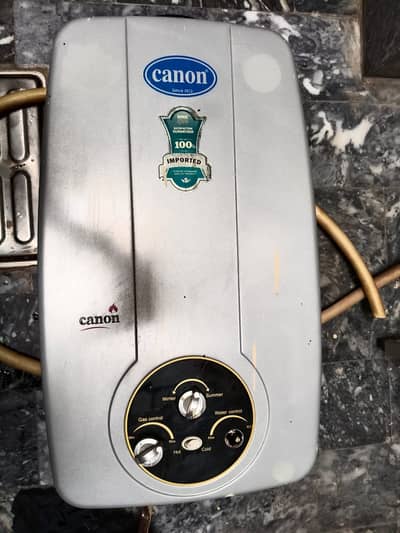 canon full size instant gezer