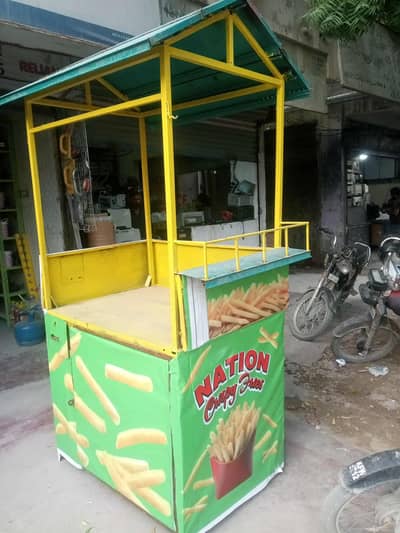 french fries set up for sale