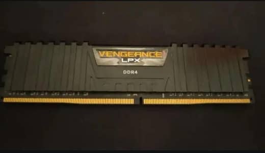 Corsair 16 GB 3200mhz RAM