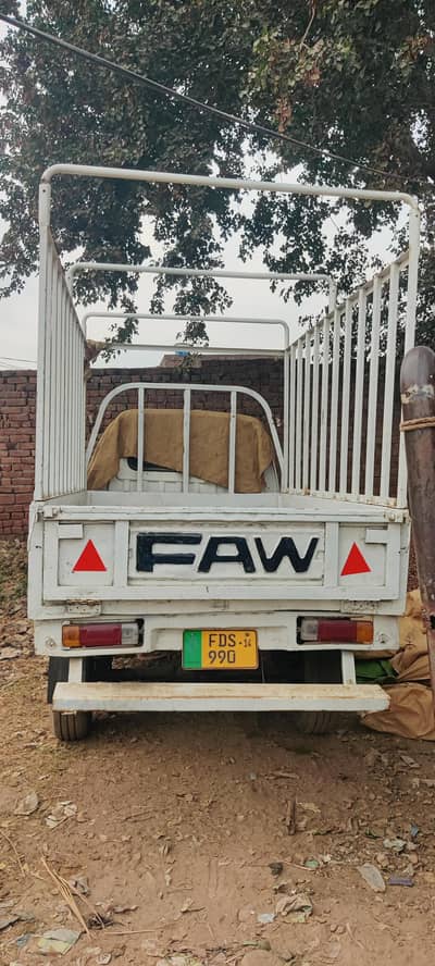 Faw Gadi For sale