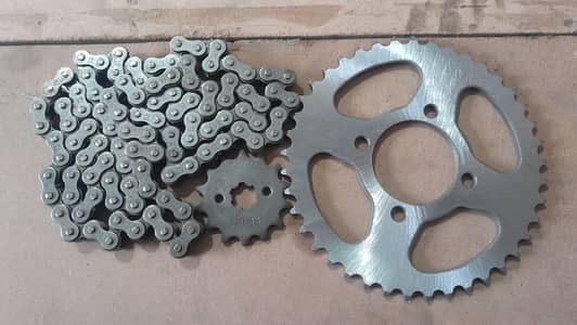 Chain Set Normal Quality (+923420078787 WhatsApp number)