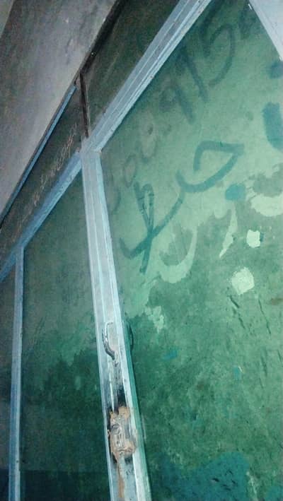 رینک گلاس مکمل فریم