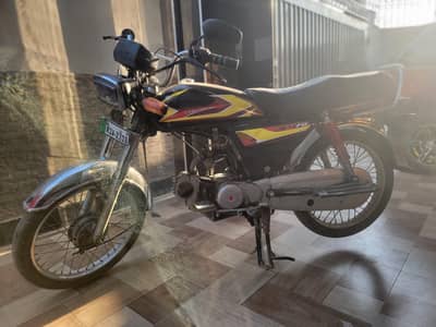 Union Star 70cc