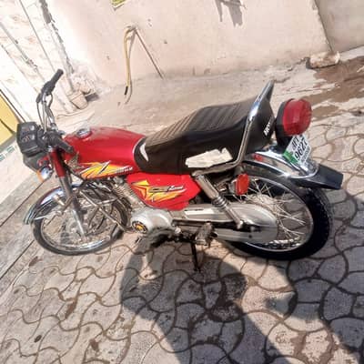 2020 modal All punjab