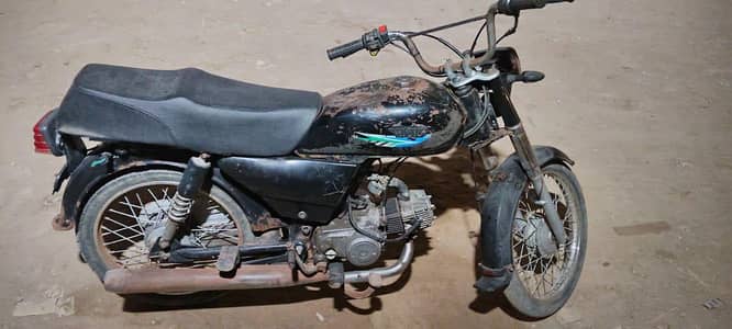 super power in running condition