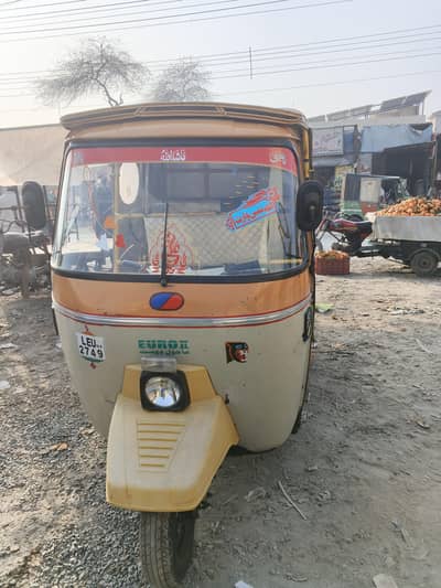 1.30000 adwans  100000 baqaya