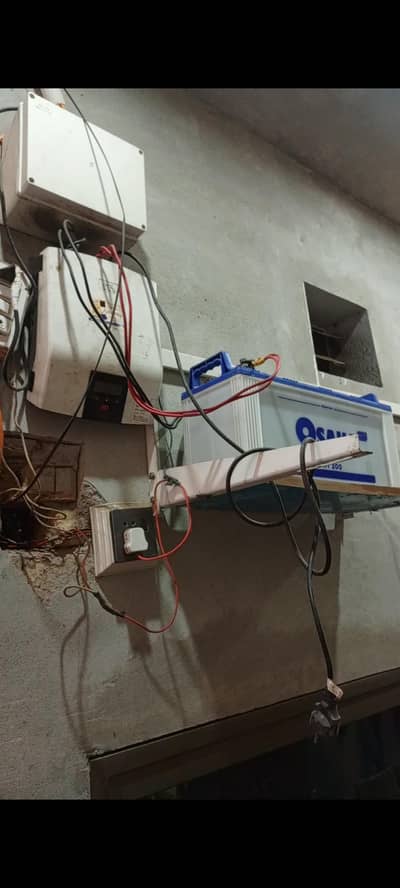 Inverter 1kw UPS with 21plate battery for sale