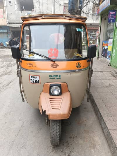 siwa ato rickshaw qiston pr