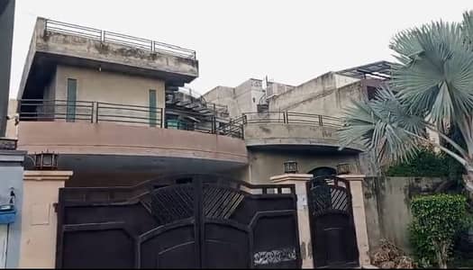 1 Kanal House for Sale in Nasheman-e-Iqbal Phase 1, Lahore 7 Bedroom Family Home