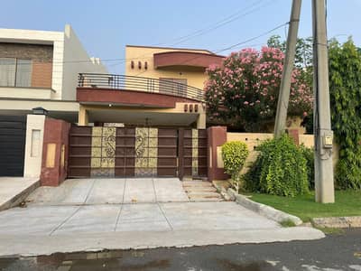 24 Marla House for Sale in Valencia Town Sector A1, Lahore | Prime Location | Luxury Living | Price Negotiable