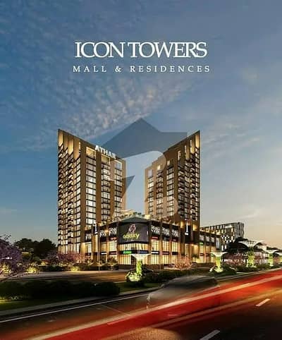 Studio Apartment for Sale in Icon Mall & Towers Bahria Town Lahore | Easy Installment Plan| Price Negotiable
