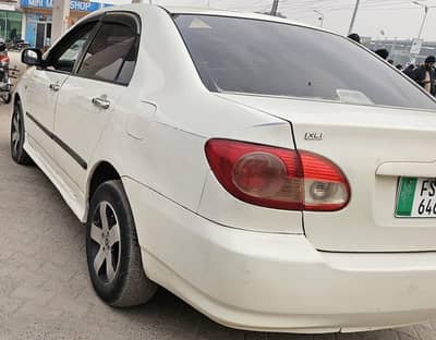 own my name register ,Chat,pillar, original condition,bonat,gate,,also