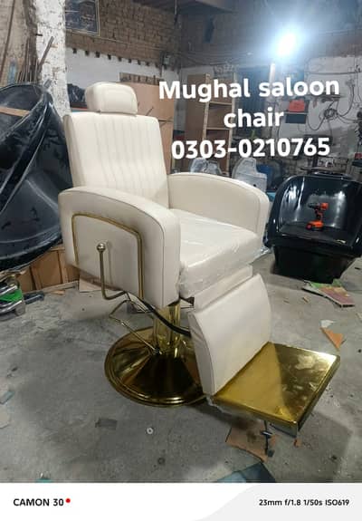 Saloon chair Barber Chair hair wash unit pedicure massage bed Trolley