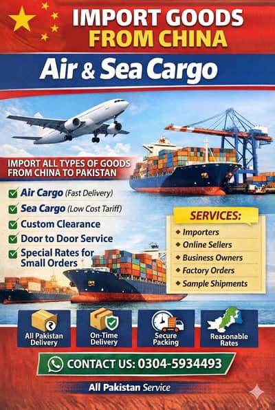 China to Pakistan Cargo Service | Door to Door Available