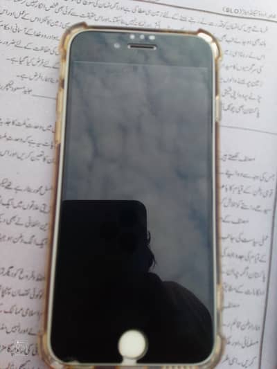 iphone for urgent sale