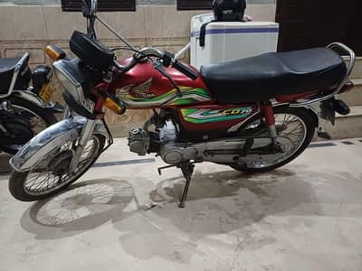 Honda CD 70 bhot zabardast bike hai