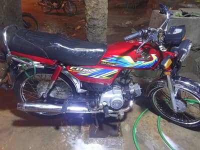 honda 70 for sale
