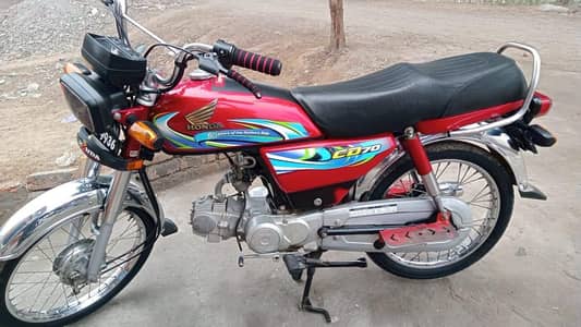 Honda CD 70