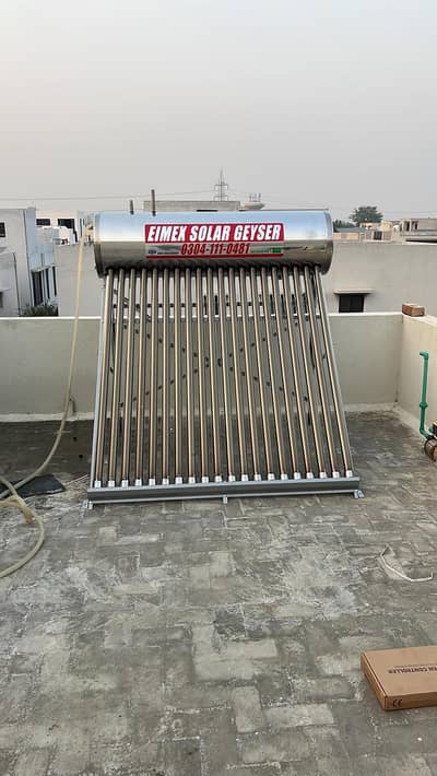 Say Goodbye to Gas Bills: Solar + Electric geyser , Maintenance free