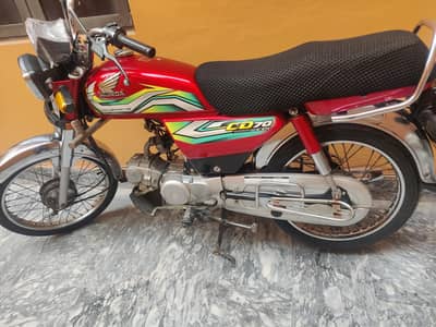 Honda CD70