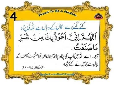 Need kitchen helper job