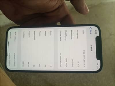 Iphone 12 82% battery waterpack