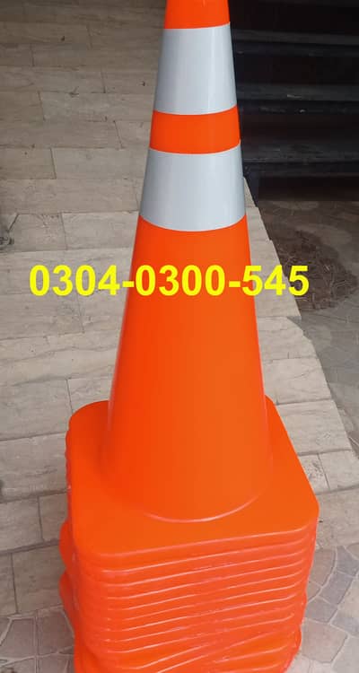 Swings & Slides Road Safety Cone 18 inch 28 inch